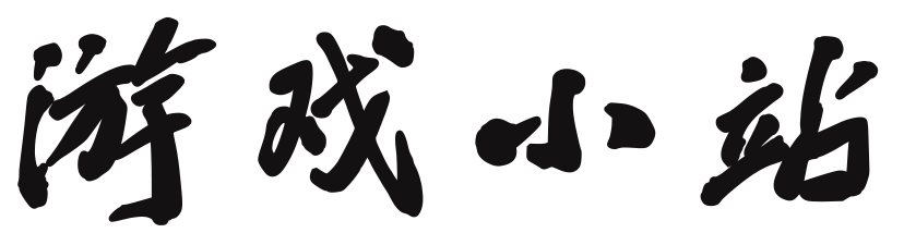 即時網